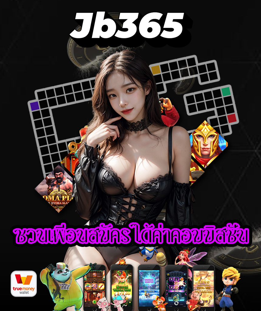 jb365
